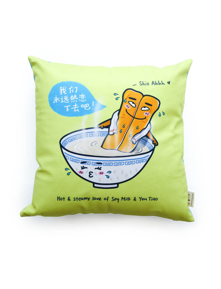 Soy Milk and You Tiao Square Cushion Cover in Green