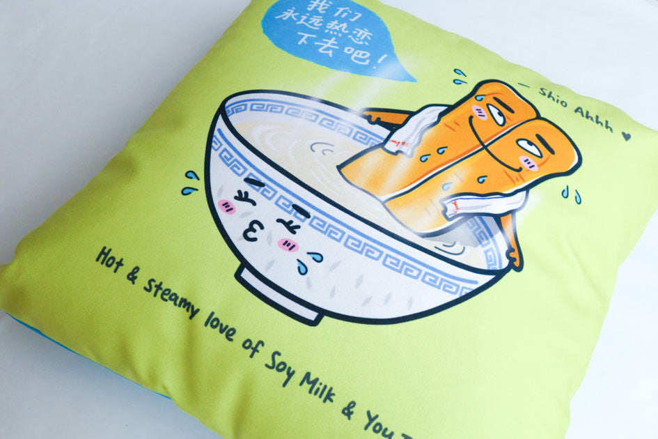 Wheniwasfour Soy Milk and You Tiao Cushion Cover
