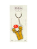 Kopitiam Characters  - Youtiao (Separated) Keychain