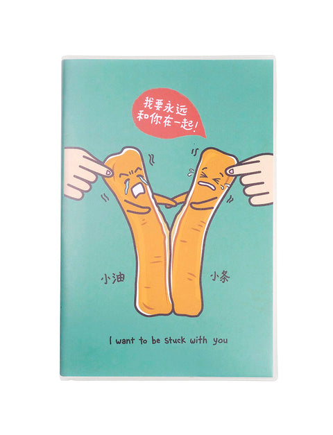 You Tiao A5 Notebook - Notebooks by wheniwasfour | 小时候, Singapore local artist online gift store