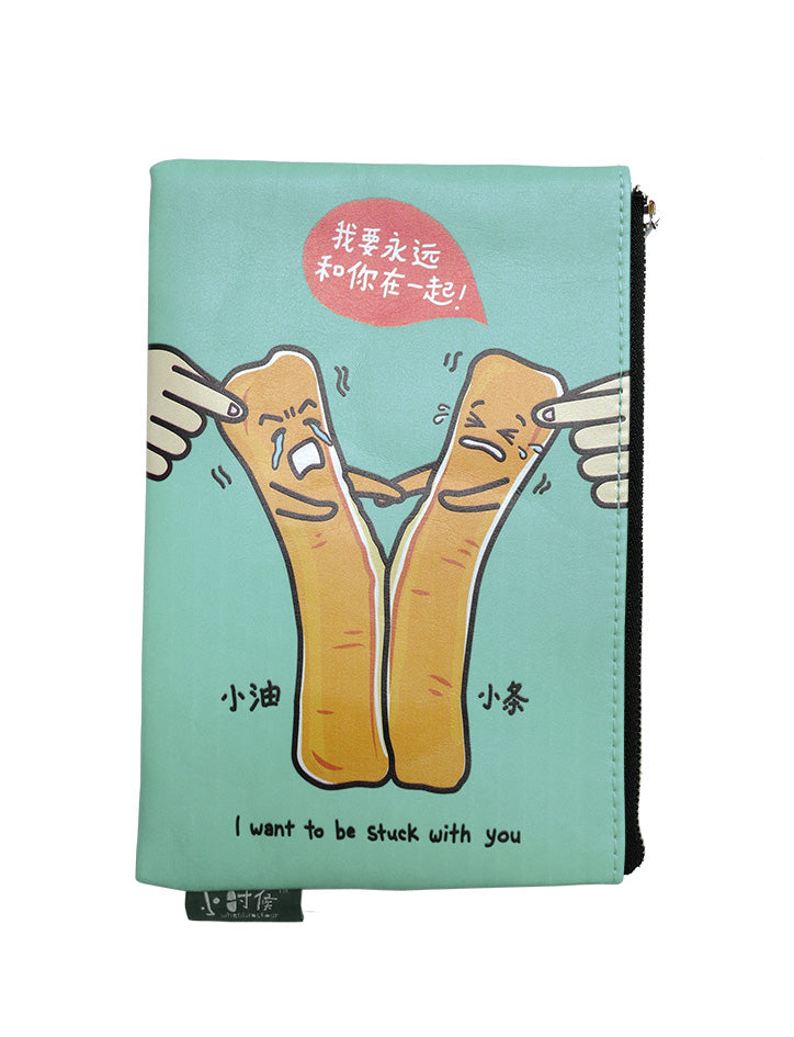 You Tiao (stuck together) Pouch - Pouch by wheniwasfour | 小时候, Singapore local artist online gift store