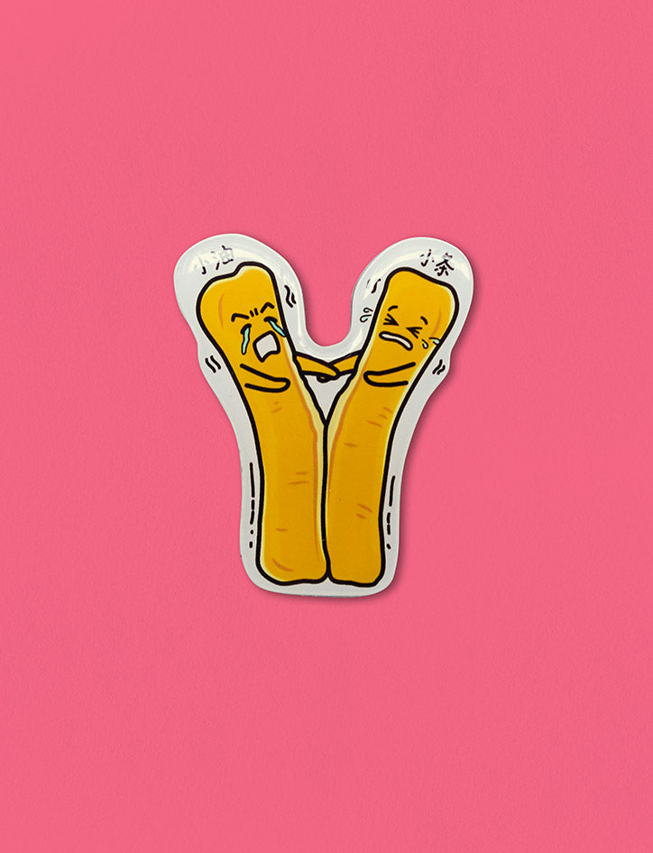 Singapore Fridge Magnets - You Tiao magnet with the youtiao pulled apart