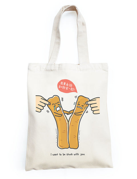 You Tiao Totebag - Canvas Tote Bags by wheniwasfour | 小时候, Singapore local artist online gift store