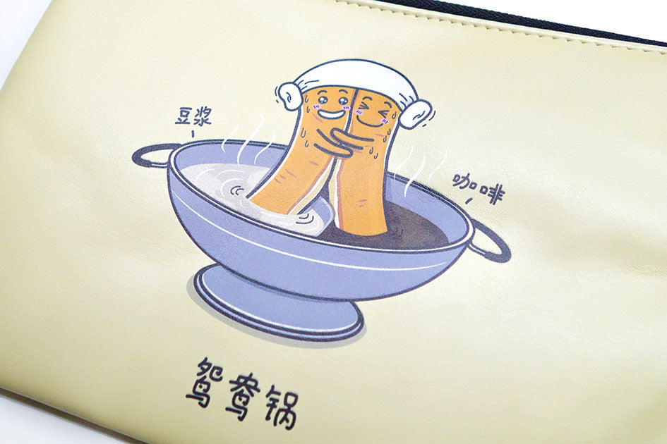 You Tiao (soymilk or coffee) Pouch - Pouch by wheniwasfour | 小时候, Singapore local artist online gift store