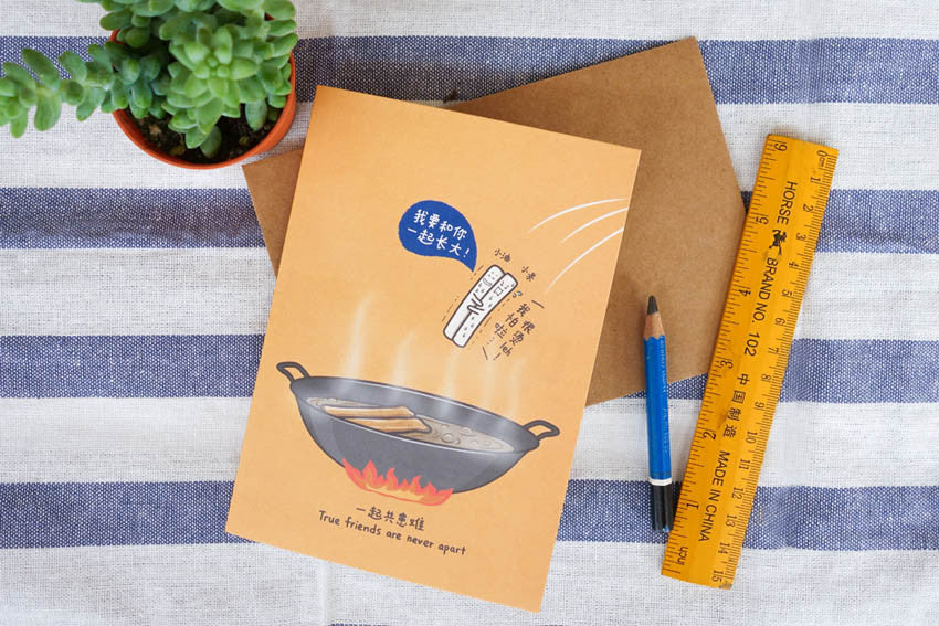 You Tiao (True friends are never apart) - Postcards by wheniwasfour | 小时候, Singapore local artist online gift store
