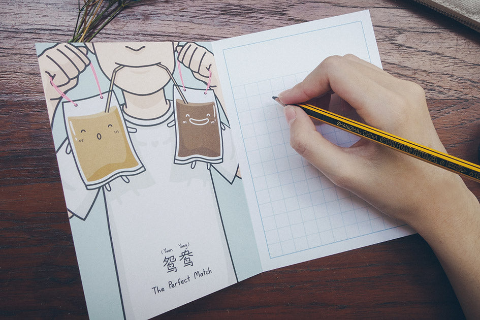 Wheniwasfour Valentine's Day Greeting Cards