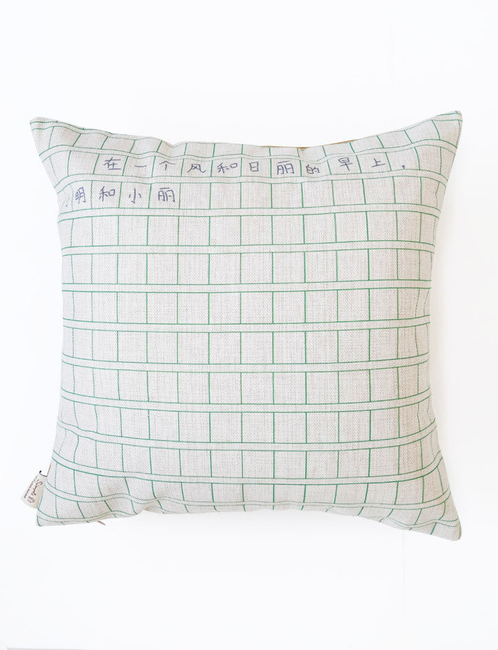 Quirky Singapore Cushion Covers - Chinese Composition